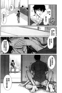 第134頁圖