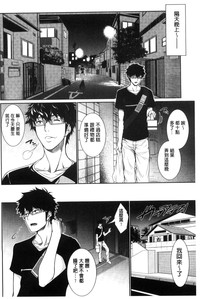 第138頁圖