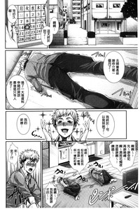 第14頁圖