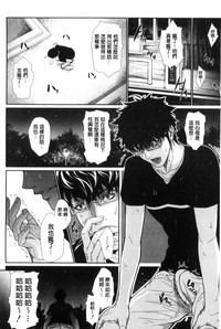 第154頁圖