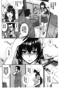 第174頁圖