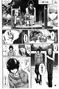 第74頁圖