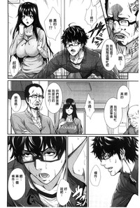第98頁圖