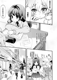 第6頁圖
