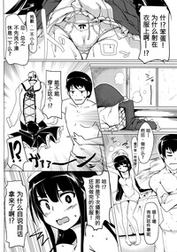 第10页图