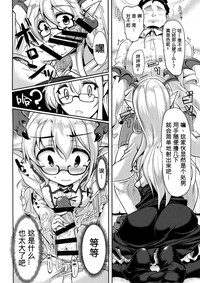 第22页图