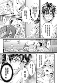 第18页图