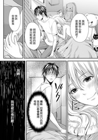 第26页图