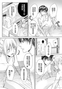 第14頁圖