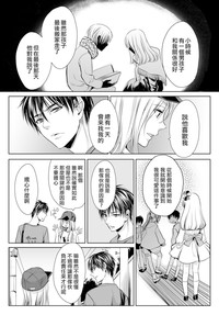 第18頁圖