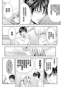 第18页图