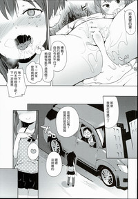 第26頁圖