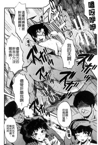 第118頁圖