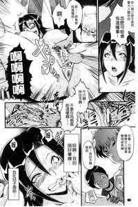 第134頁圖