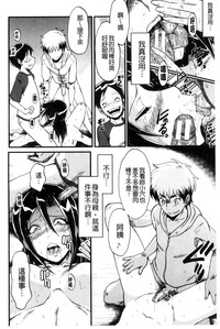 第138頁圖