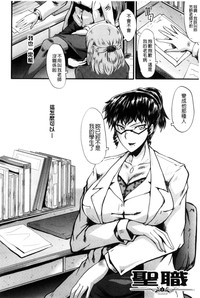 第146頁圖