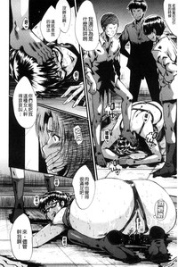 第154頁圖