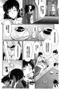 第26頁圖