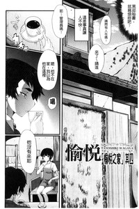 第66頁圖