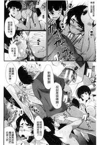 第78頁圖