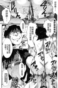 第98頁圖