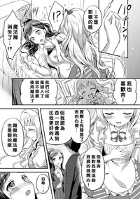 第14页图