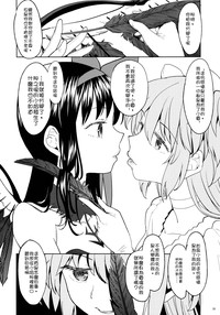 第22頁圖