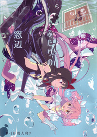 第2頁圖