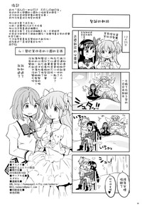 第42頁圖