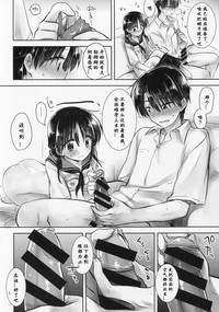 第6頁圖