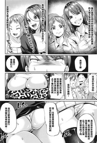 第2頁圖