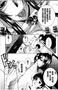 第130頁圖