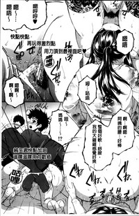 第138頁圖