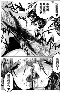 第146頁圖