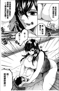 第158頁圖