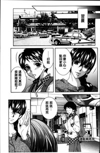 第186頁圖