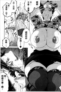 第22頁圖