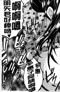 第38頁圖