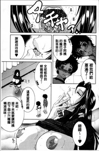 第54頁圖