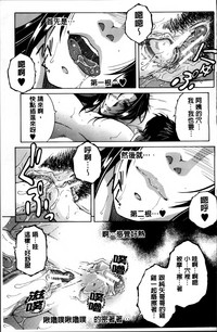 第66頁圖