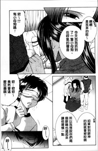 第82頁圖