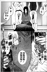 第86頁圖