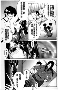 第90頁圖