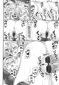 第22頁圖
