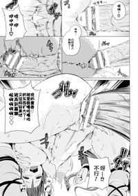 第14頁圖