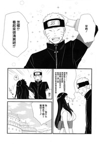 第18頁圖