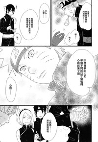 第22頁圖