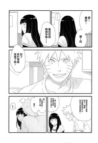 第26頁圖