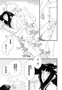 第38頁圖