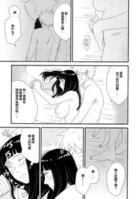 第42頁圖